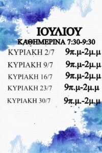 1687615191088