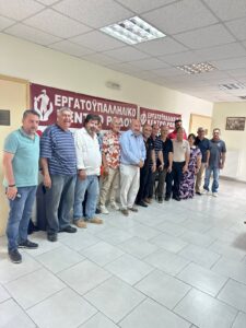 EKP 1