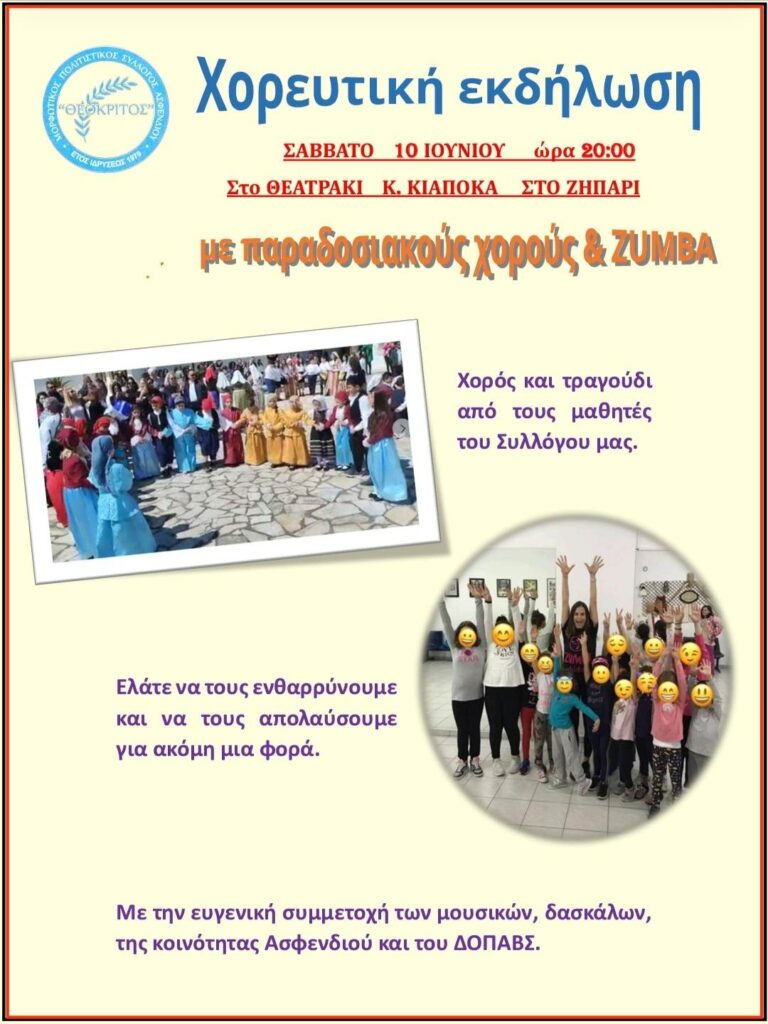 IMG f946fb3710406cf066804cee3aeb4152 V 1