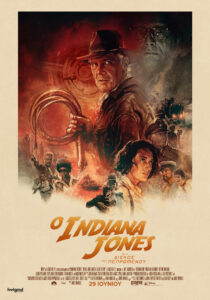 IndianaJones DialOfDestiny OfficialPoster scaled