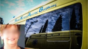 kos 63xroni karotsa