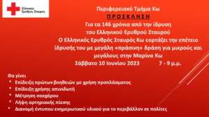 thumbnail 23image