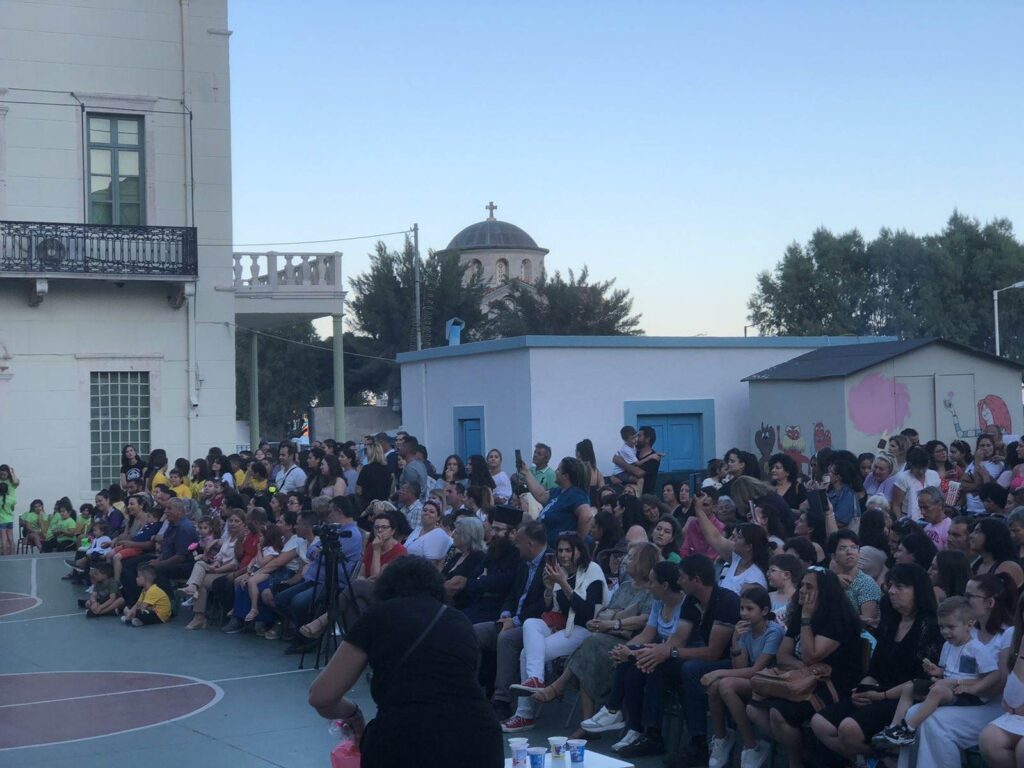 ΠΑΠΠΑΣ ΚΑΛ.ΣΧΟΛΕΙΑ2