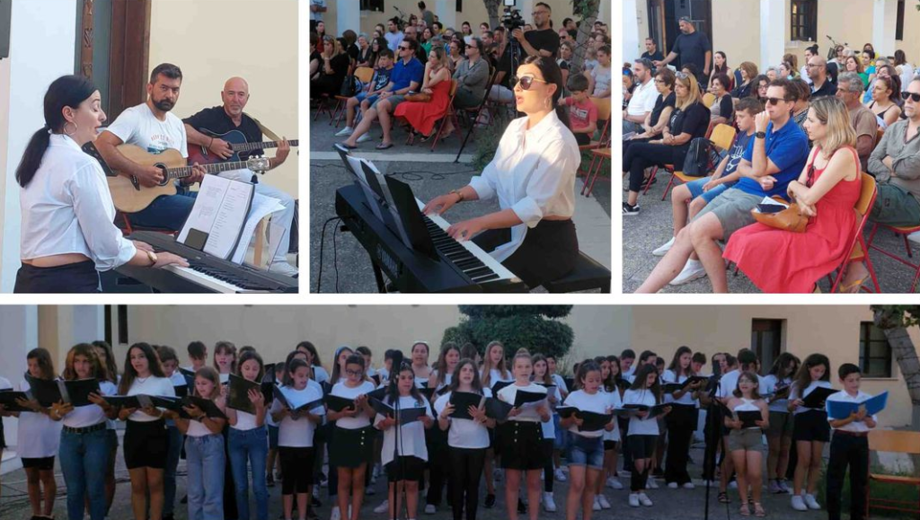 Στιγμιότυπο οθόνης 2023 233206 14 115720