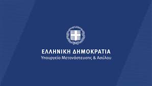 αρχείο λήψης 3 1