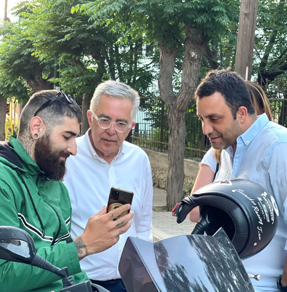 κεντρικη γιαννικουρης υψηλαντης