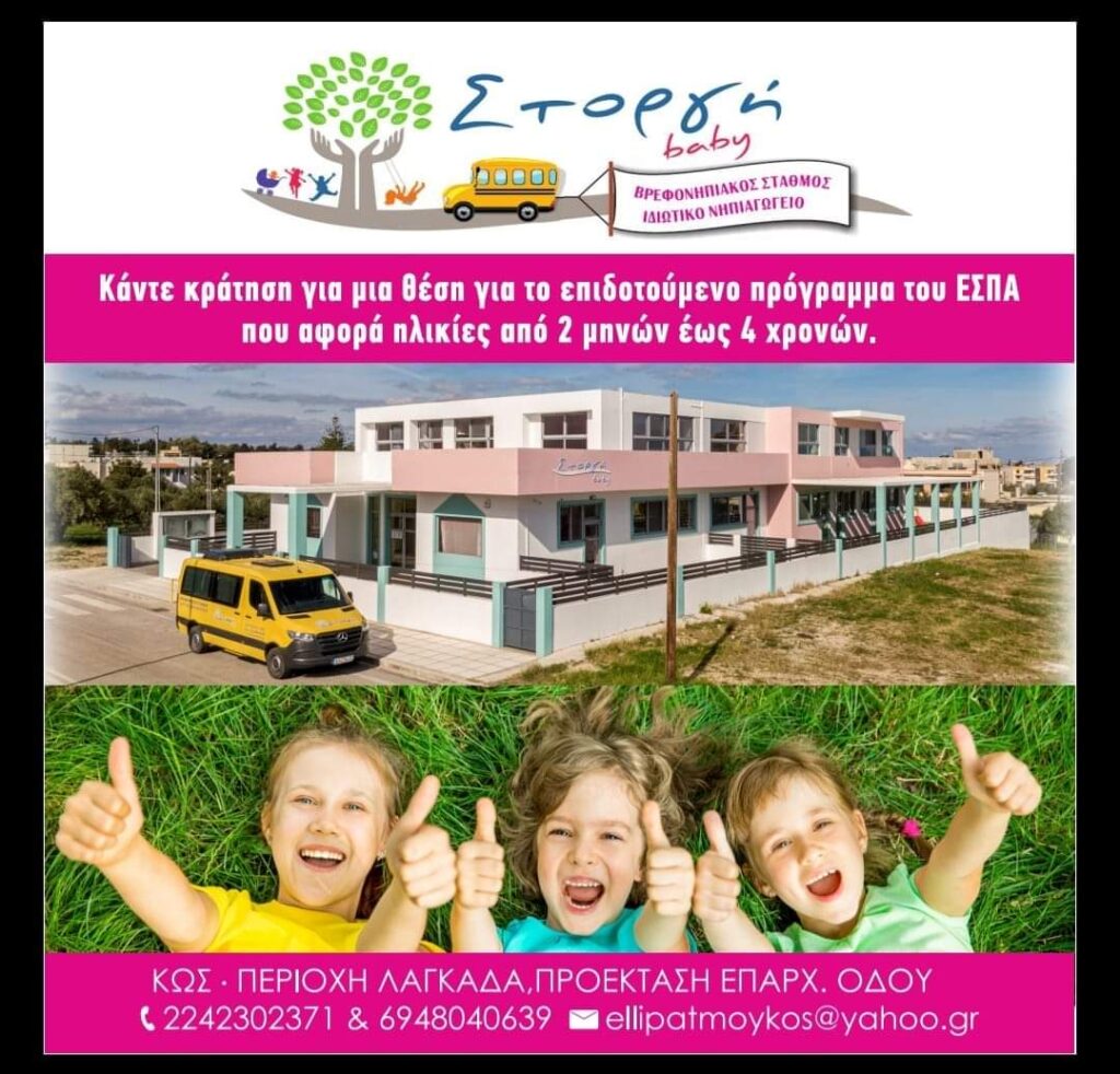 1687783550168
