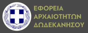 EFA ETHNOSHMO NEW copy green site big scaled 1