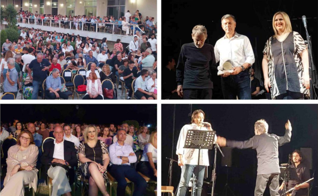 Screenshot 2023 07 02 113916