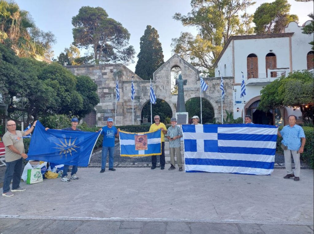 Screenshot 2023 07 24 005038