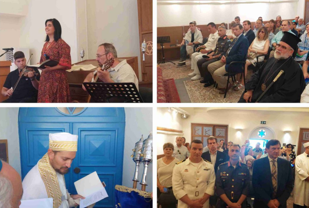 Screenshot 2023 07 24 005907