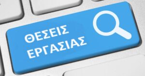 aggelia1521714519