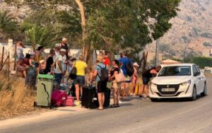 fotia rodos ekkenosi