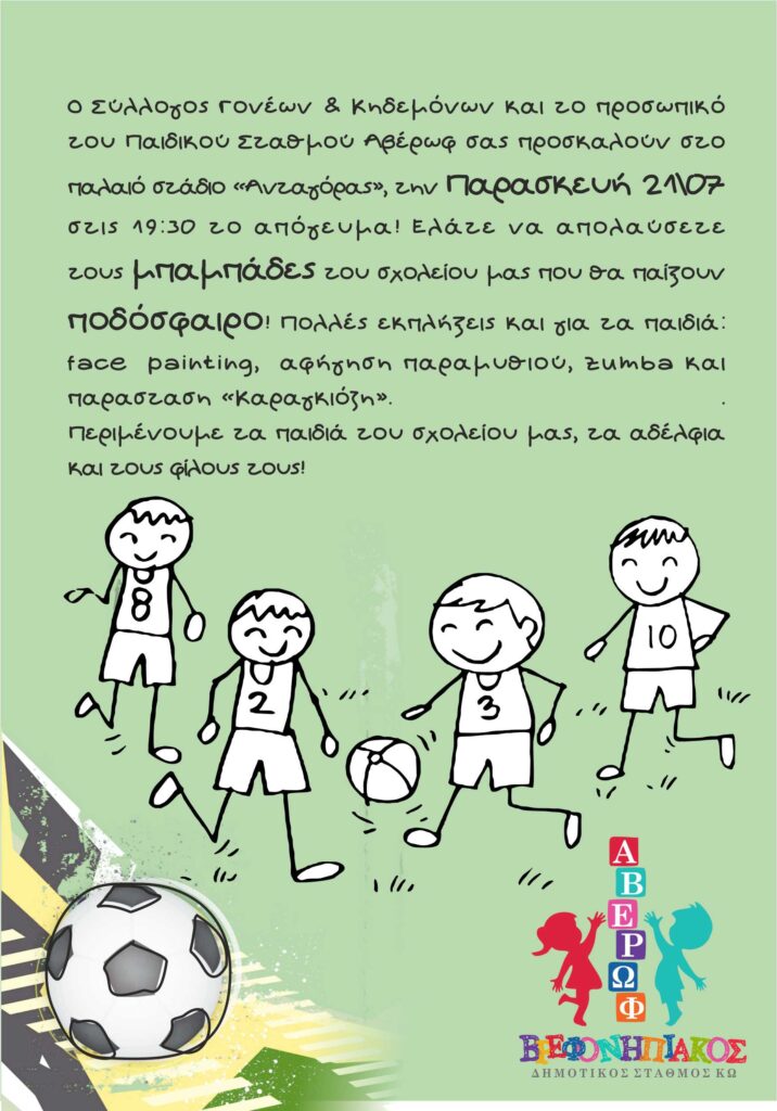 received 191585587220287