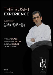 thea sushi night2 b