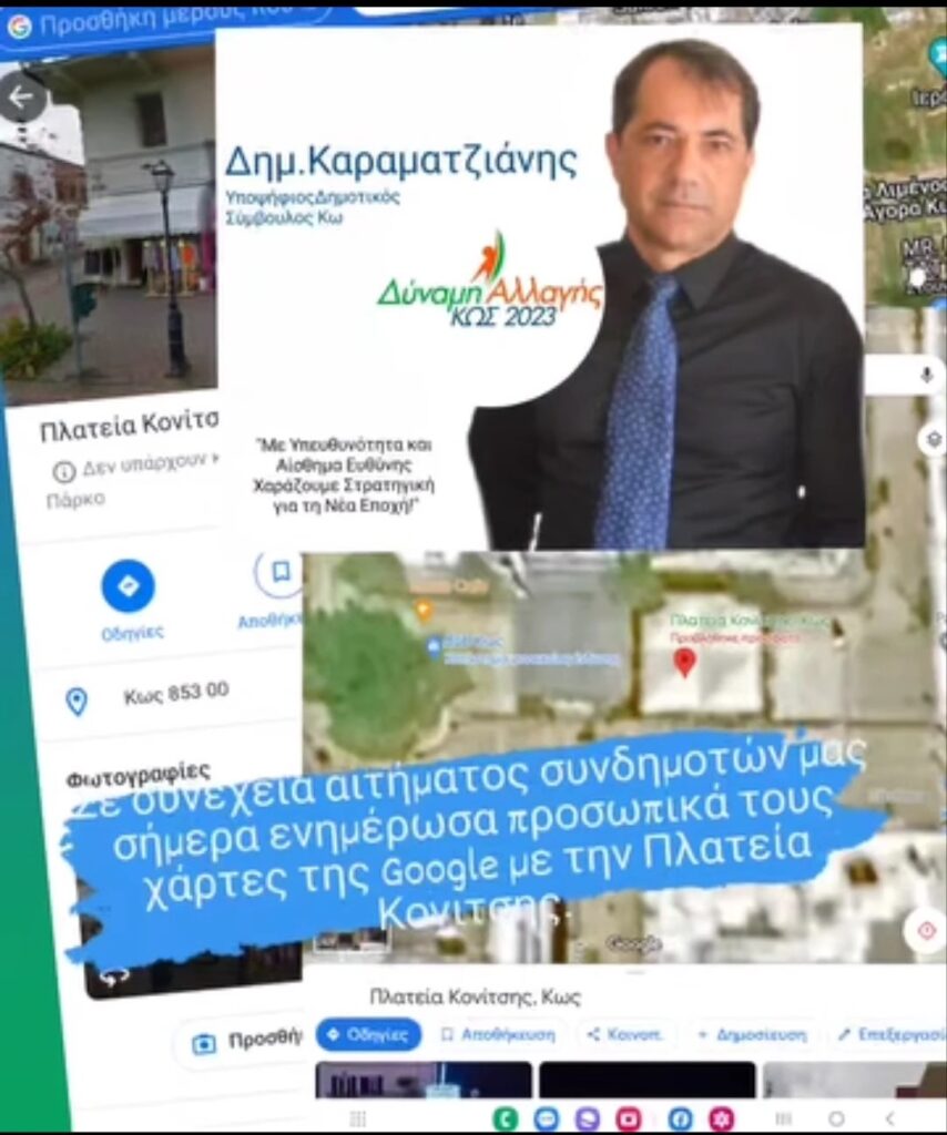 thumbnail 1689944211197