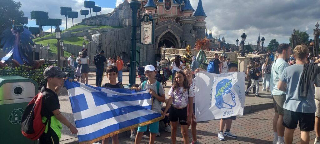 εικόνα Viber 2023 07 01 19 17 42 979