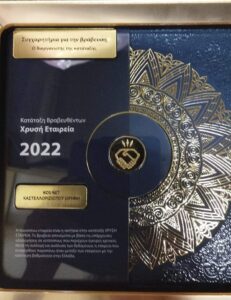 1000029781