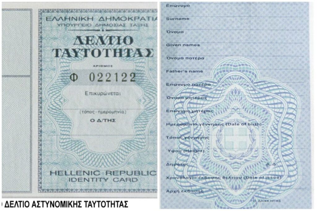 1dcc5d51 1c67 426b a38a afe871e0cf2a