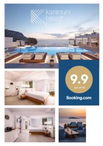 Poster Booking 1Α scaled