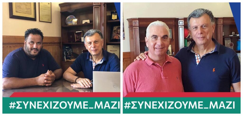 a357296c e1b4 47f0 be03 7e3258526de6