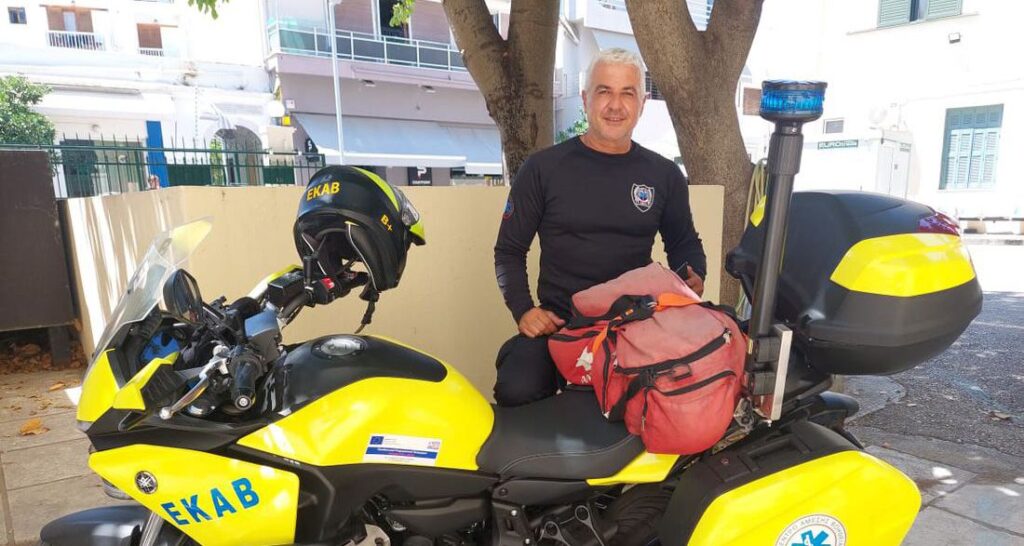 eb74505d 4038 4dda b5e8 4f70c9443699