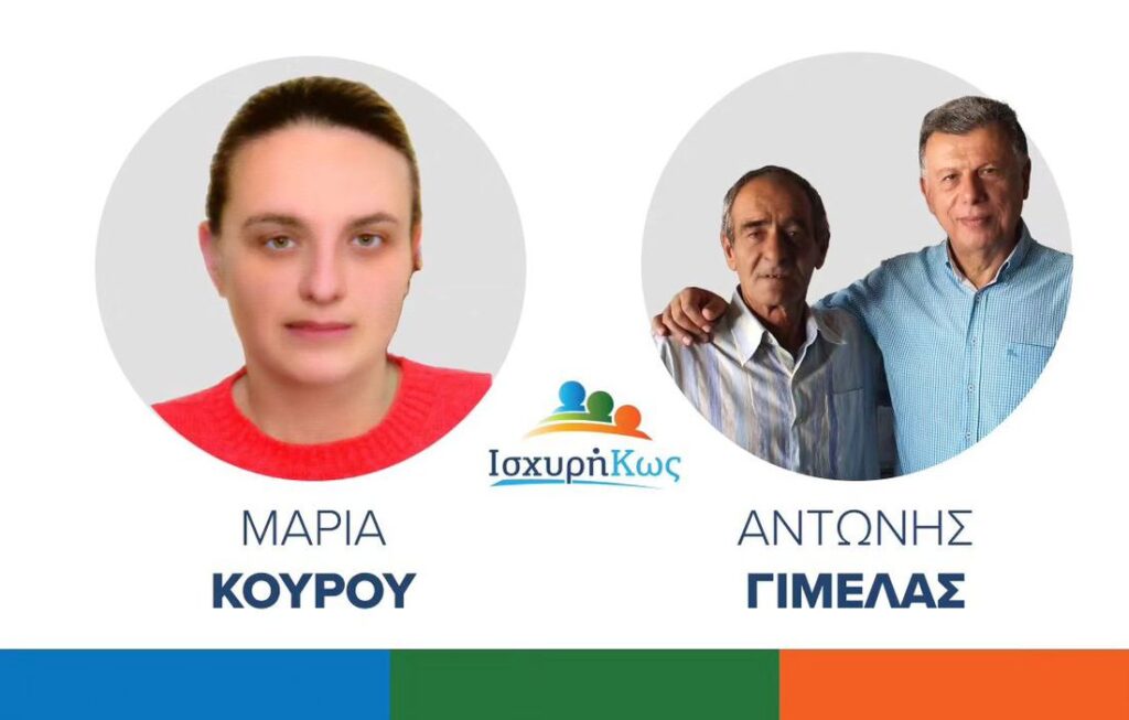 f8a4caca ee1c 4b71 99d6 0845d621b1b5