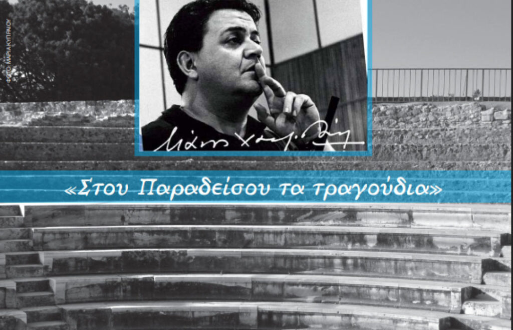 main d39b8411362b6e46711887687cd784eb