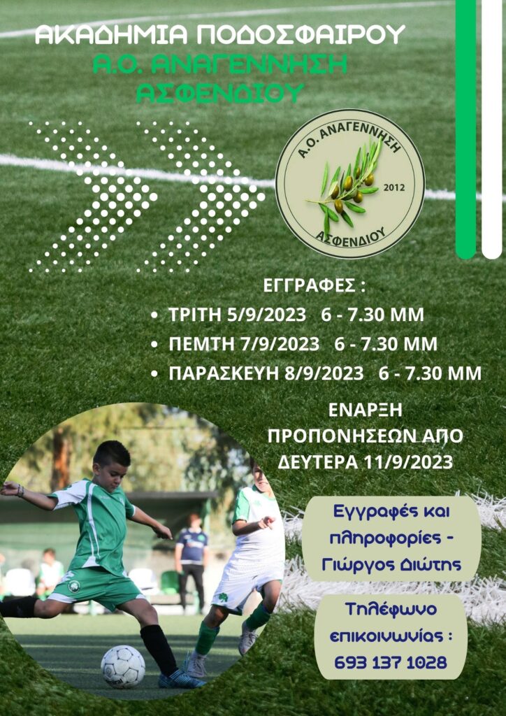 received 1095663818078864