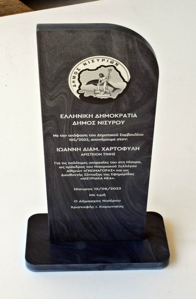 thumbnail O3Fju8Z0ueyB0vkp