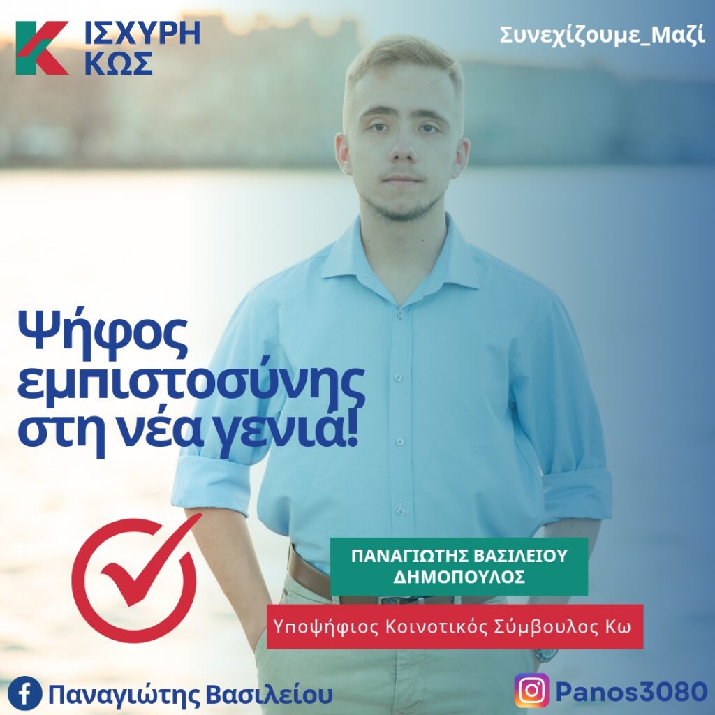 1000034088