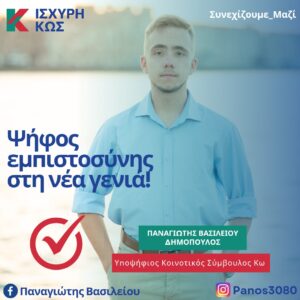 1000034088