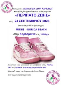 30e9102012b0427e4ff108a2d8d4b195 1