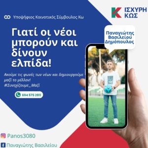 383159282 2521579611325997 891932383240103286 n