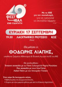 9ced258f 33a9 4a02 97a5 1c5f3adf4eaa