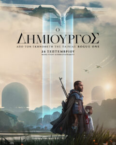 THE CREATOR PayoffPoster 4x5 scaled