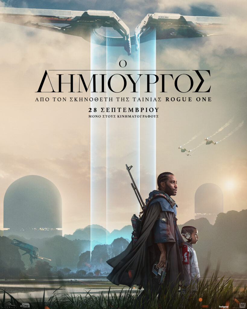 THE CREATOR PayoffPoster 4x5 scaled