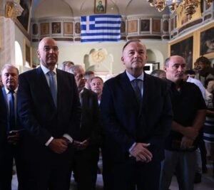 ΠΑΠΠΑΣ ΔΕΝΔΙΑΣ 2