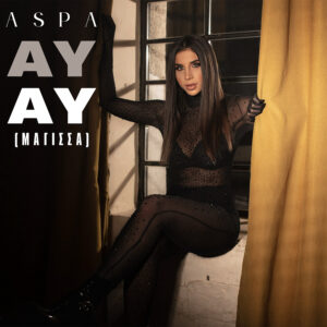 Aspa Ay Ay Magissa Cover