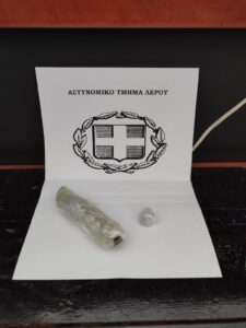 SYLLHPSH NARKOTIKA LEROS F 1