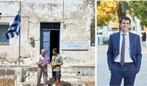 ξυπολ 1