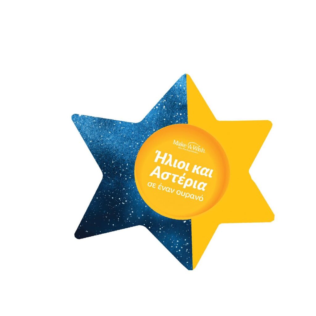 406041442 1750806095434375 8066882254937004163 n