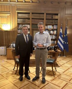 mitsotakis konsolas scaled