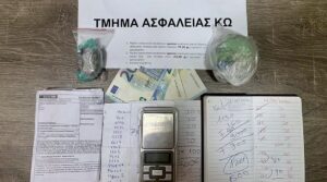 3bd25c09 8371 4e6b 8390 b42f28c70ce4