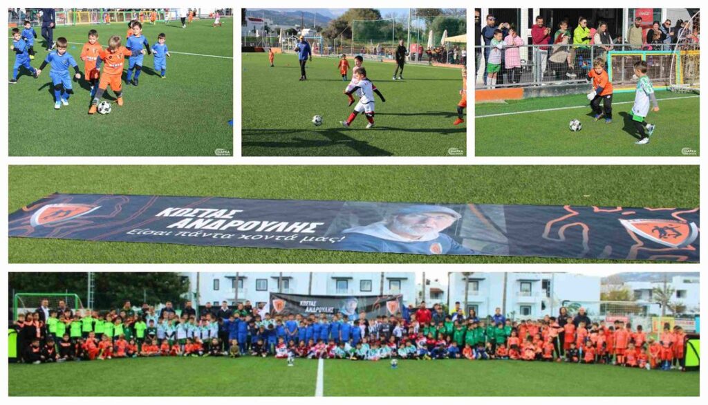 b395ff36 66ef 4320 9c84 724d88f346be