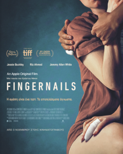 fingernails
