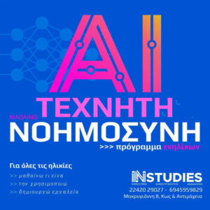 401545386 6562076113551 7230781087712758005 n