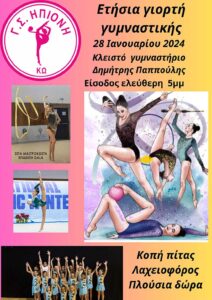 c6ad8dc7 7e65 47c9 ab07 71b22c46236b