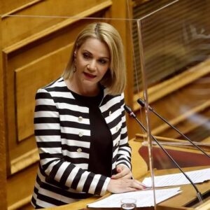 ΜΙΚΑ ΙΑΤΡΙΔΗ ΒΟΥΛΗ