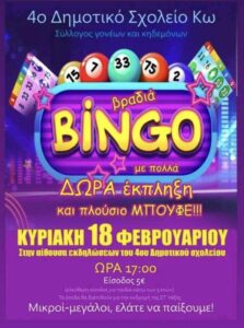 751c0512 c2c3 409a bd67 beb1aaa8f693